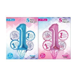 Baby Birthday 5 pcs set Baby & Kids foil balloon