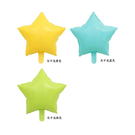 Macaron Star