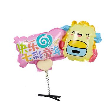 Coil Spring Balloon