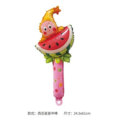 Fuzzy Star Baton